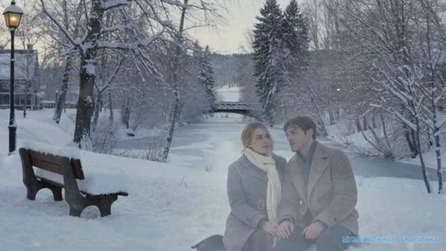 Вальс Снежный бал @muz-tropinka смотреть онлайн