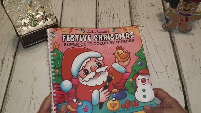 Раскрашенные работы за декабрь 2025. смотреть онлайн