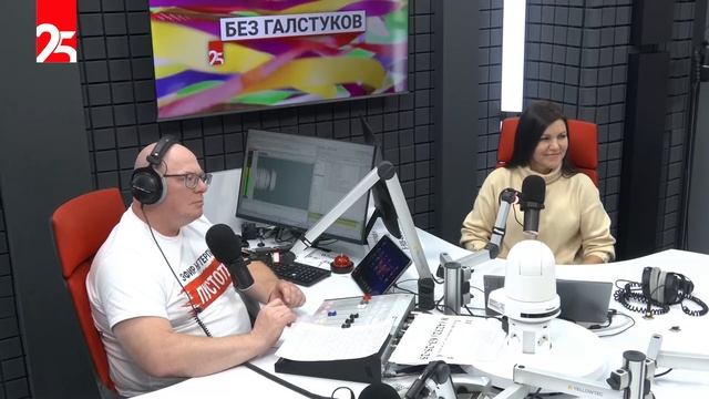 «Без галстуков»: Наталья Левданская — о выставке «Тициан, Брейгель, Джордано и другие»