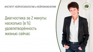 Как говорить со взрослыми детьми, чтобы вызывать уважение/проект "Marta-NG"
