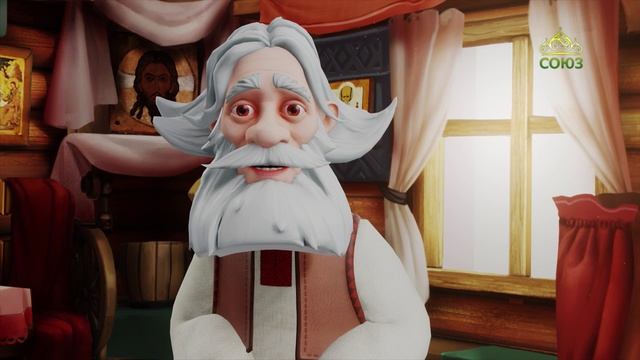 День ангела. 31 декабря смотреть онлайн