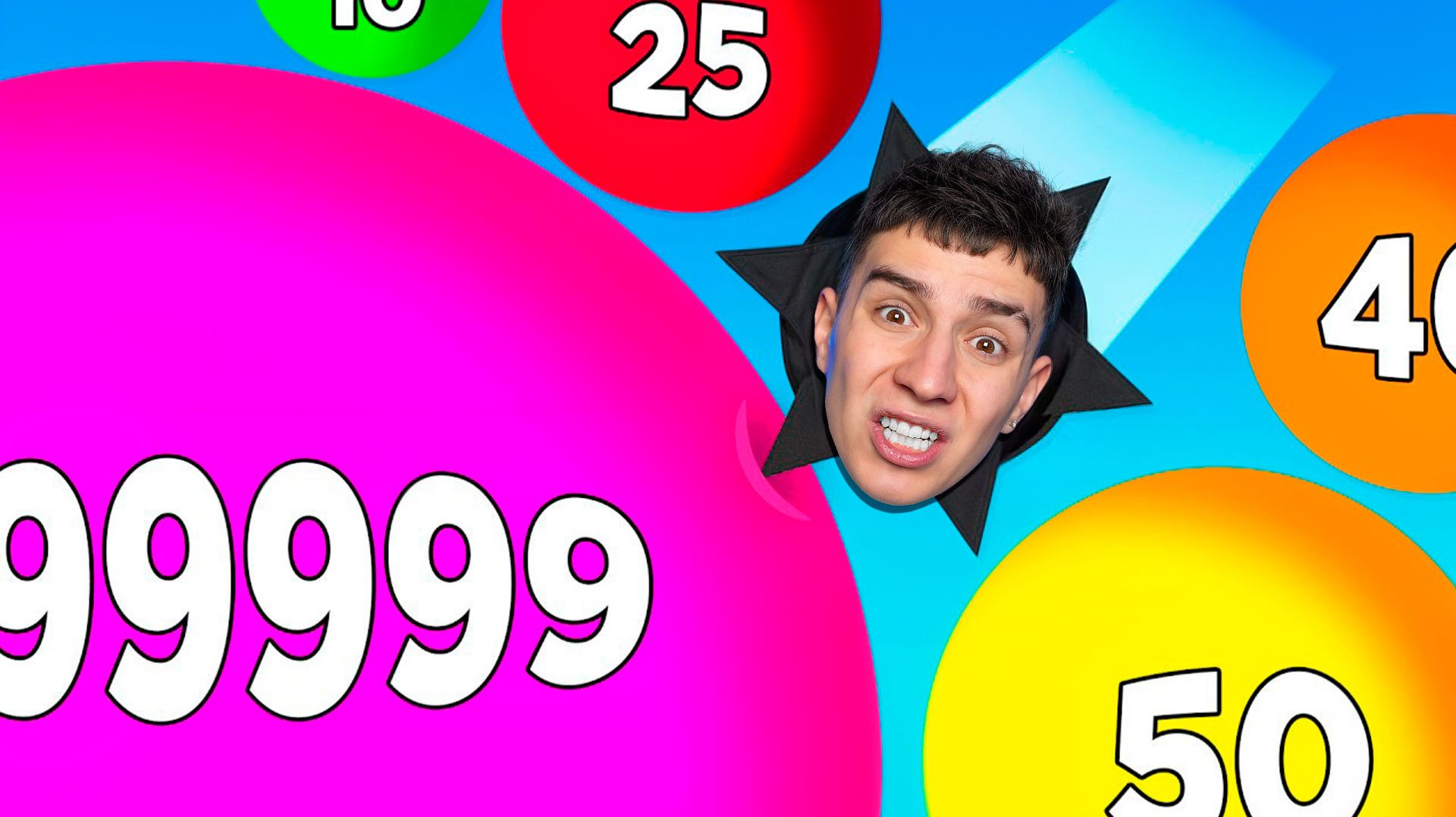 Я ЛОПНУЛ ПУЗЫРЬ МАКСИМАЛЬНОГО УРОВНЯ 😱💥 смотреть онлайн