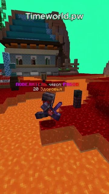 ОН ПОДРАЛСЯ С БОССОМ... #minecraft смотреть онлайн