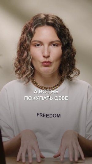 Лучший ФИНАНСОВЫЙ ТРЕНД в 2026! #экономия #деньги #финансоваяграмотность