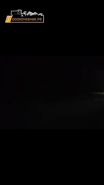 Вести с объекта смотреть онлайн