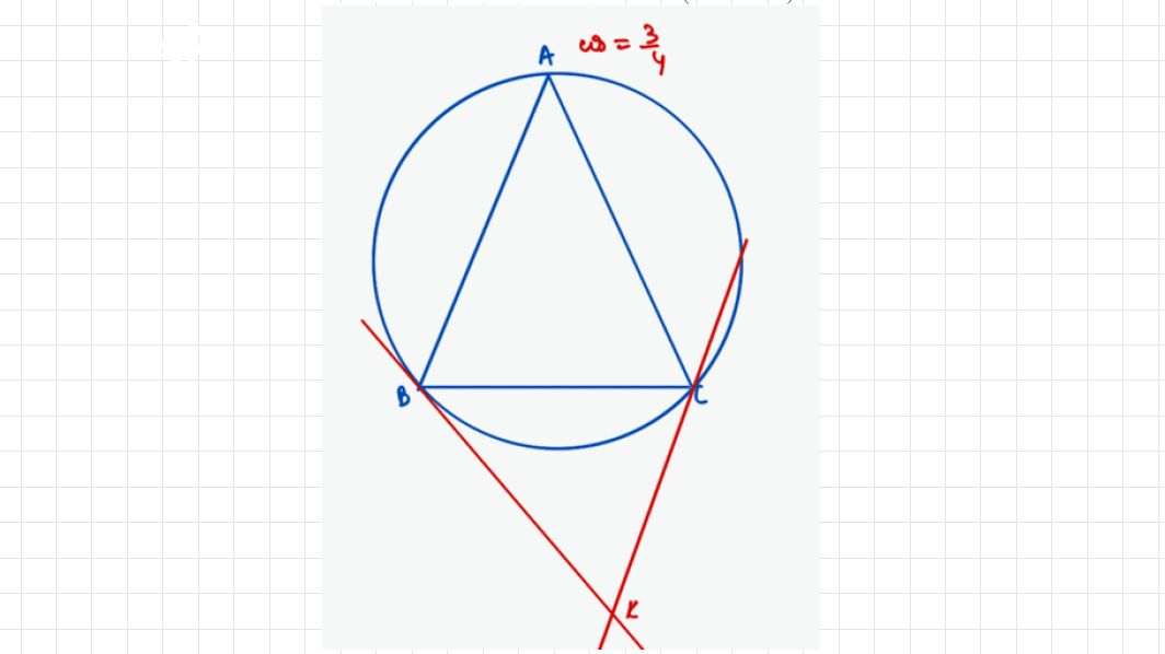 ПЛАНИМЕТРИЯ - МЕТОД ПЛОЩАДЕЙ 14