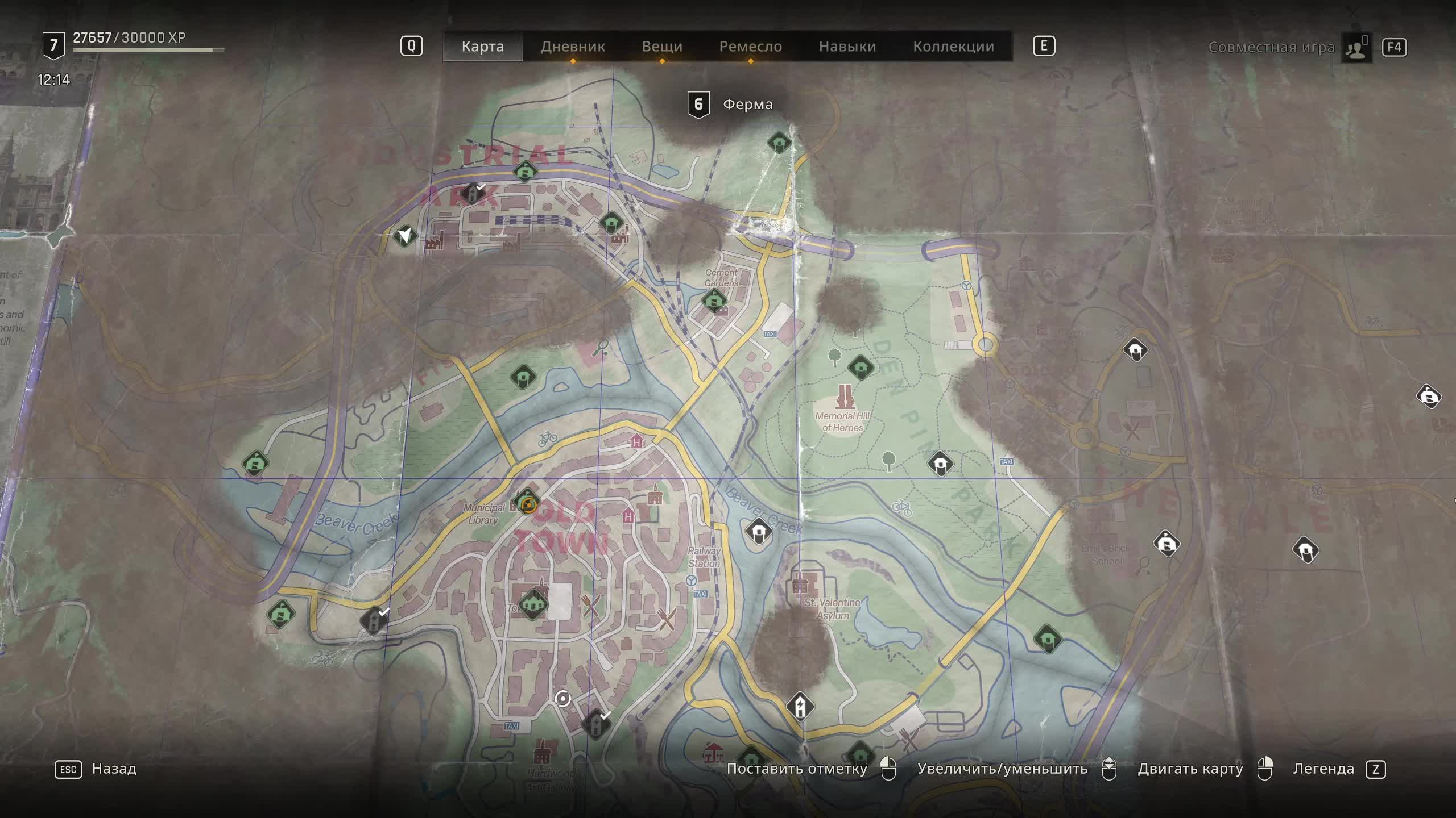 «Dying Light: The Beast — полное прохождение»