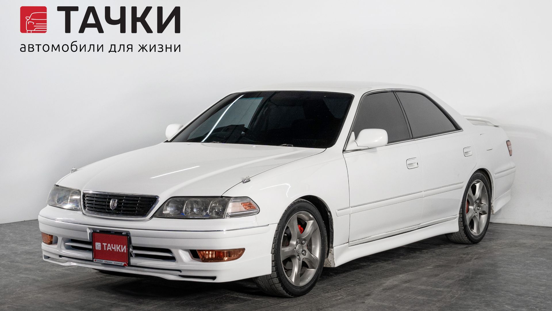 Toyota Mark II смотреть онлайн