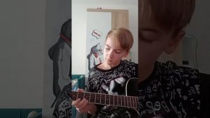 ИГРАЕМ НА ГИТАРЕ