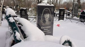 Три могилы ушедших… кладбище перед Новым годом 2026 — тишина, которая говорит...  29 декабря 2025 г.