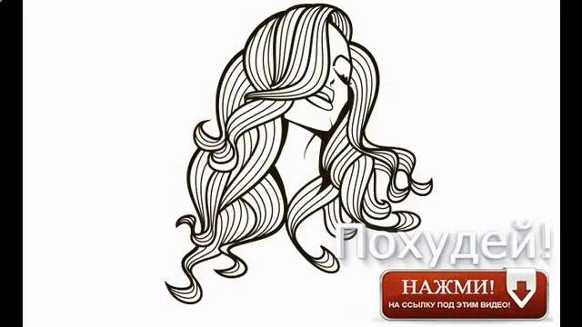 похудеть до 45 кг смотреть онлайн