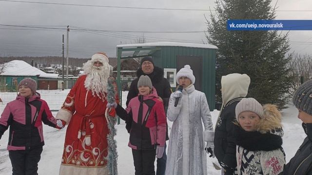 2025_12_29_Новости глав смотреть онлайн