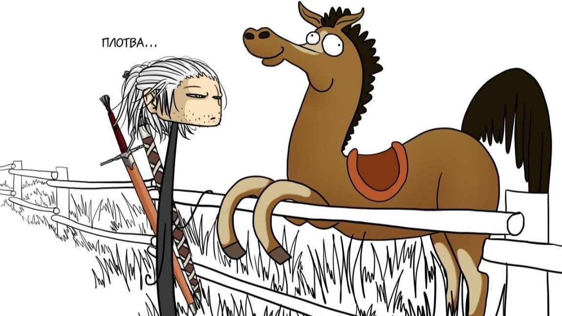 Вперёд, Плотва! смотреть онлайн