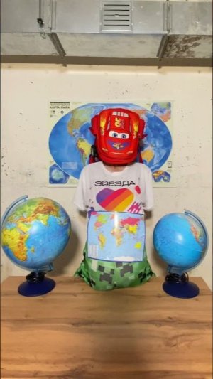 Лёню-Жадину невозможно найти🤓🌭 #funny #memes #comedy