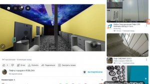 Полный 3 детектив