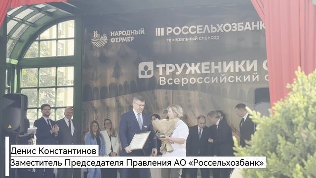 Проекты четвертого года работы Фонда 