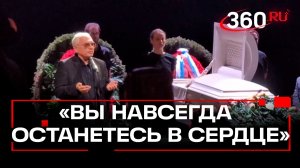 Похороны Алентовой: трогательные слова Шахназарова