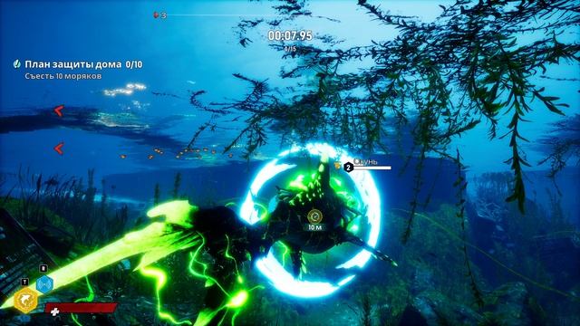 Maneater прохождение серия 15 смотреть онлайн