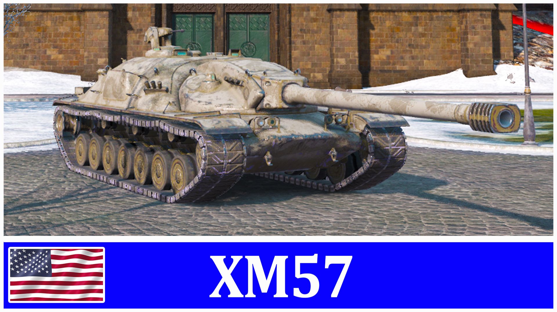 XM57. Первые 100 боёв. Tanks Blitz