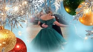 С наступающим Новым годом!