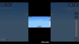 Обзор обновления spaceflight simulator 1.6