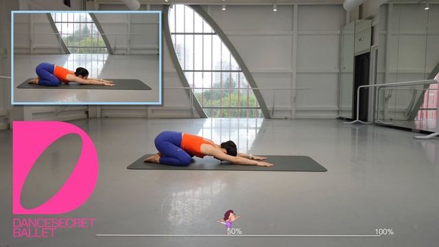 Упражнения для укрепления мышц спины. Молча, не болтая смотреть онлайн