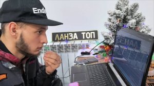 ЭЛЕКТРИЧКЕ ХАНА РЕВАШ SIX DAYS ТЮНИНГ GR7 300 2Т