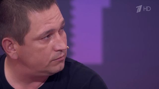 Начать жизнь с чистого листа. Мужское / Женское. 02.10.2025 смотреть онлайн