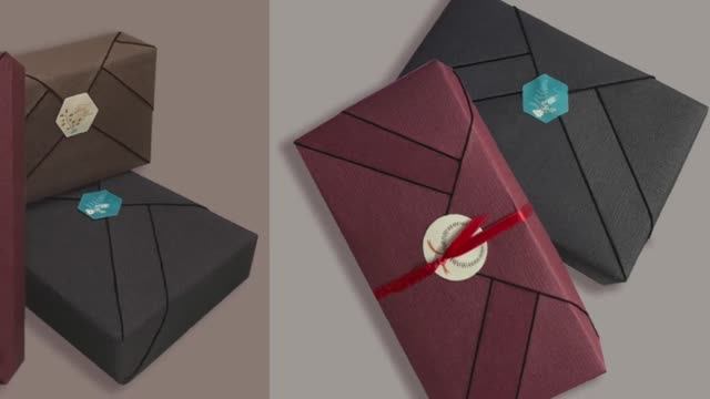 Подарочная упаковка 2. Книги или плоские коробки смотреть онлайн