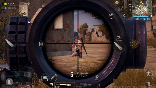 Pubg убийство в пабге