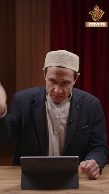 Почему нам кажется, что наши дуа не приняты? смотреть онлайн