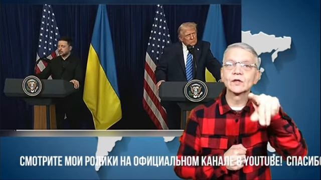 новости глухих 29.12.2025