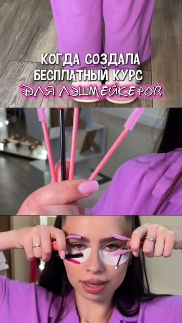 А если хочешь его получить, то переходи в шапку профиля! смотреть онлайн