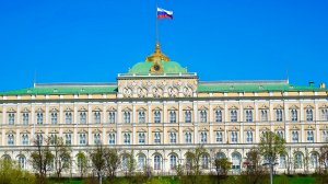 Большой Кремлёвский дворец