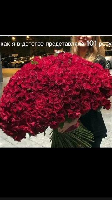 блин ну рил смотреть онлайн