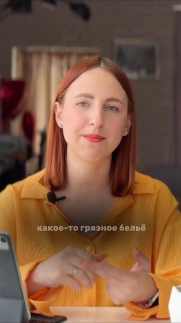 Больше про продажи в ТГ по ссылке