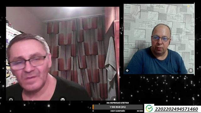 А В ДЕРЕВНЕ ХОРОШО смотреть онлайн