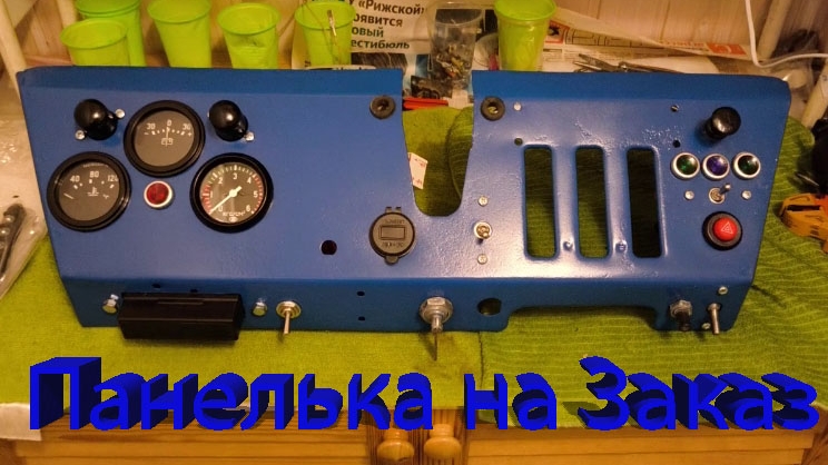 Трактор Т-40 / Крайний заказ в этом году смотреть онлайн