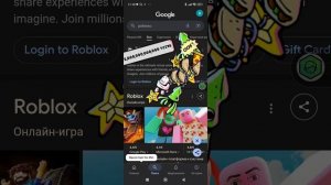 Я раскрыл все секреты Google вы будете в шоке