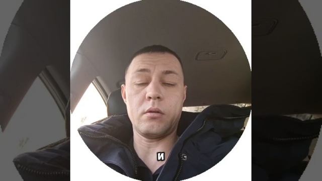 Александр г. Ижевск смотреть онлайн