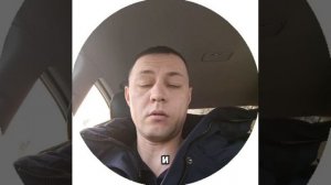 Александр г. Ижевск