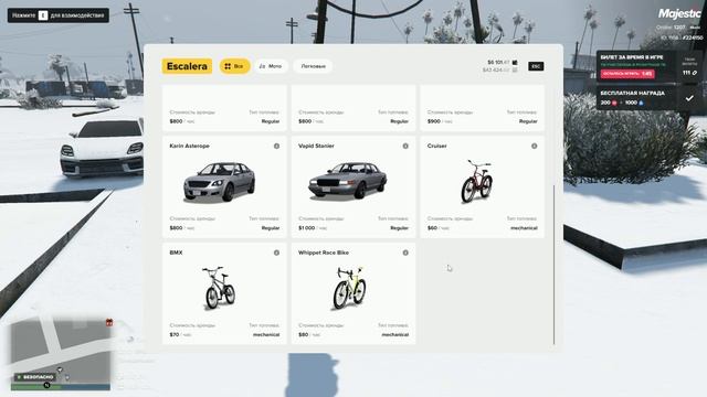 224150  272267  12-10 DB