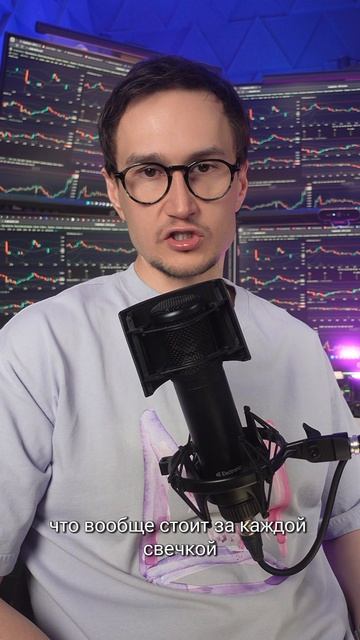 Топ 3 книги о крупном игроке смотреть онлайн