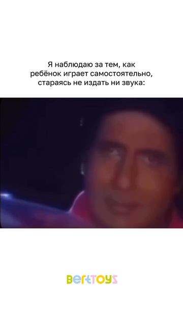 Главное, чтобы он не заметил 😂 Лайк со всех, кому знакомо! смотреть онлайн