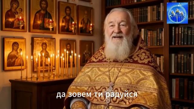 3 МОЛИТВЫ БОГОРОДИЦЕ ОТ ВСЕХ БЕД И ВРАГОВ! Враги отступят сами — старец открывает!