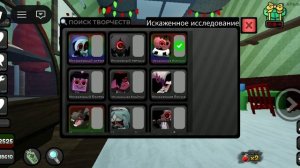 я купила бобетт!! впервые