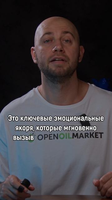 Новогоднее обращение — мастер-класс по управлению реальностью 🎙️ смотреть онлайн