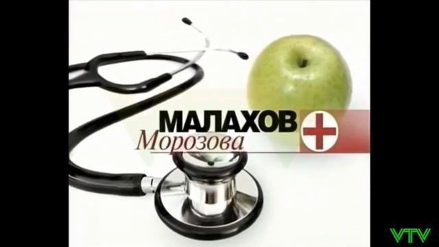 Эволюция заставок медицинского ток-шоу "Доброго здоро смотреть онлайн