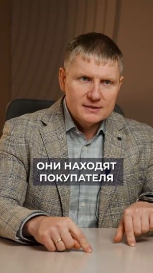 ВОТ ПОЧЕМУ ты не можешь купить квартиру без ПЕРЕПЛАТЫ! #недвижимость #риэлтор #обман