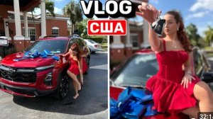 США Рождественская Закупка в Костер Валидольная фотосессия